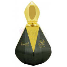 Hayati Gold-الحرمین حیاتی گلد