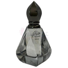 Hayati Spray-الحرمین حیاتی اسپری