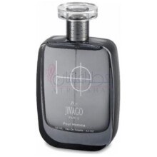 He-جیواگو هی