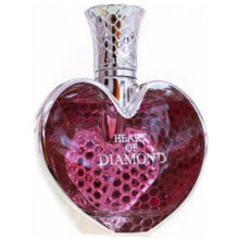 Heart Of Diamond-لویی کاردین هارت اف دیاموند