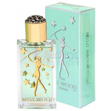 Hello Mademoiselle-دس فیلز ا لا وانیل هلو مادمازل