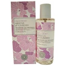 Hibiscus & Yumberry-ویکتوریا سیکرت هیبیسکوس اند یامبری