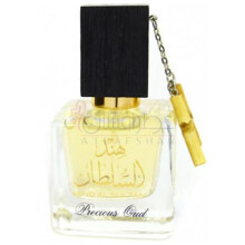 Hind Al Sultan-لطافه هند ال سلطان