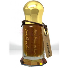 Hind-عبدالکریم الفارانسی هیند