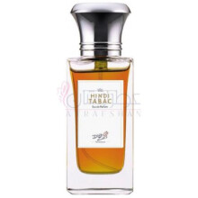 Hindi Tabac-دیکسیت اند زاک هندی تاباک