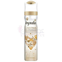 Hint of Musk-ایمپالس هینت اف مسک