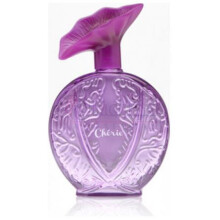 Histoire D'Amour Cherie-اوبسون هیستوری د امور چری