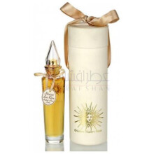 Histoire d'un Reve-هابرت مایس کریشنز هیستوری دون روه