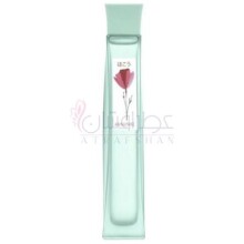 Hokou for Her-آنایاکه هوکو فور هر