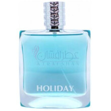 Holiday-لویی کاردین هالیدی