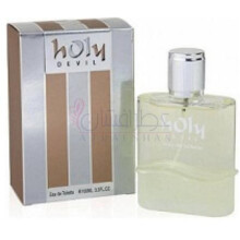 Holy Devil-لین یانگ هولی دویل