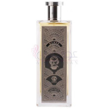 Homer-آتنا فرگرنسز هومر