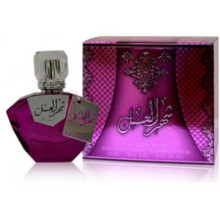 Honey Moon (Shar Al Asl)-سارا کریشنز هانی مون شهر العسل