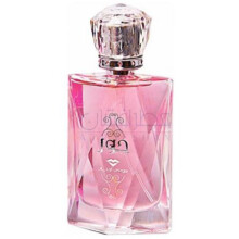 Hoor-سوییس عربین حور