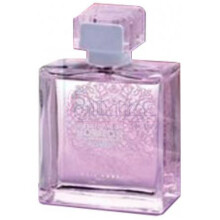 Horizon-لویی وارل هوریزن