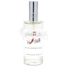 Hot Milk-هیلد سولیانی هات میلک