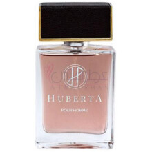 Huberta-کلسی بروین هابرتا