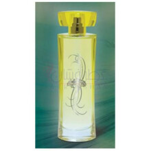 Huboob-سید جونید الام حبوب