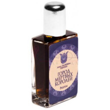 Hue Город Мертвых Королей-آنا زووریکینا پرفیومز هیو گورود مرتوای کورولج