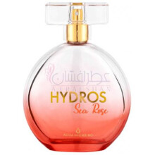Hydros Sea Rose-اگوا دی چیرو هایدروس سی رز