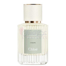 Hysope-کلوهه هایسوپ