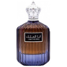 I Am The King-ارض الزعفران ای ام د کینگ