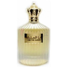 I Am The Queen-ارض الزعفران ای ام د کویین
