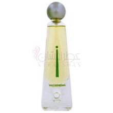 i by i by Ex'cla-ma'tion-کوتی ای بای اکسکلا ماشن