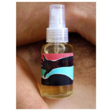 I Want Your Sex-اسمل بنت ای وانت یور س.کس