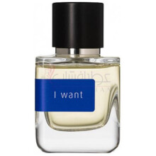 I Want-مارک باکستون آی وانت