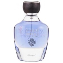 Ibreez Pour Homme-رساسی (رصاصی) ایبریز پور هوم