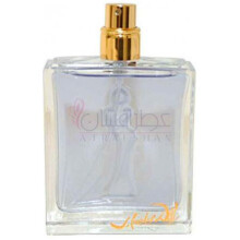 Iced Blue-سالوادور دالی ایسد بلو