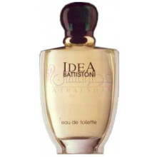 Idea-باتیستونی ایدیا