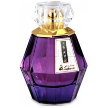 Ihana-اصغر علی ایهانا