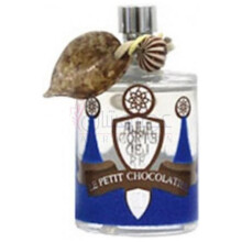 II Praline-نوبیله 1942 تو پرالین