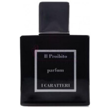 Il Proibito-ای کاراتری ایل پرویبیتو