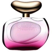 Illuminare Intensa-وینس کاموتو ایلومیناره اینتِنسا