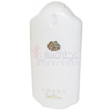 Imari Satin-اوان ایماری ساتین