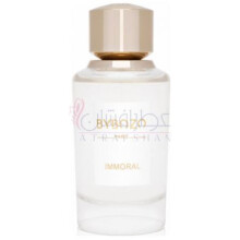 Immoral-بای بوزو ایمورال