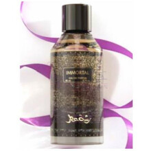 Immortal-رشت او نی ار ایمورتال