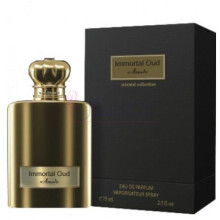 Immortal Oud-امادو ایمورتال عود