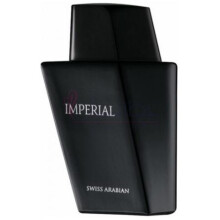 Imperial-سوییس عربین امپریال