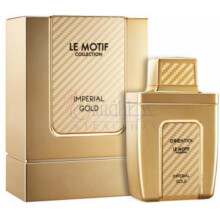 Imperial Gold-اورینتیکا امپریال گلد