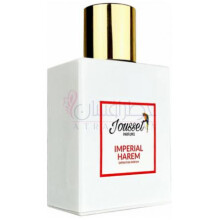 Imperial Harem-جوست پارفومز امپریال حریم
