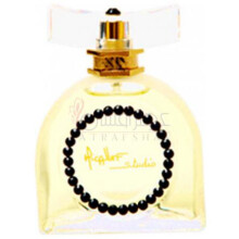 Imperial Santal-ام میکالف امپریال سانتال