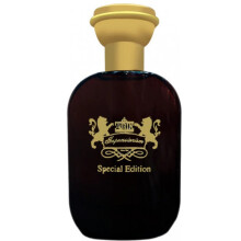 Impressionism-آترین استار امپرسیونیسم