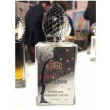 In The Wood For Love-استفان هامبرت لوکاس 777 این د وود فور لاو