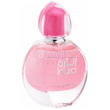 Inara-سوییس عربین اینارا