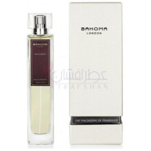 Indulgence-باهوما لندن ایندالجنس