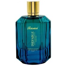 Inefable-رساسی (رصاصی) اینفیبل